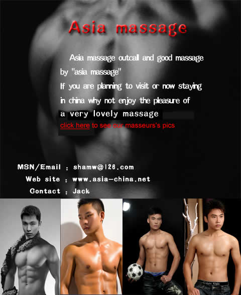 click here for Asia Massage