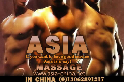 click here for Asia Massage