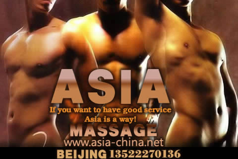 click here for Asia Massage