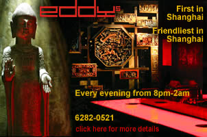 click here for EDDY'S BAR, Shanghai