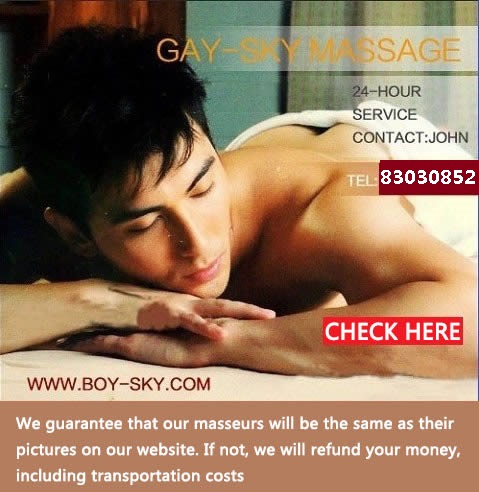 Singapore Gay Massage 84
