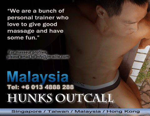 click to email Hunks Outcall