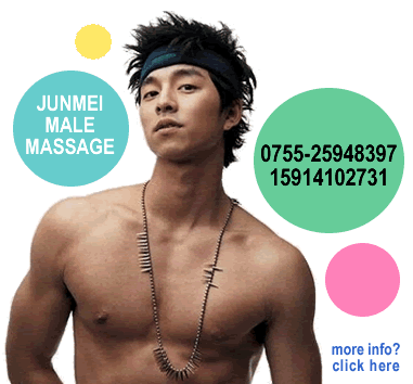 click for Junmei Male Massage - Shenzhen
