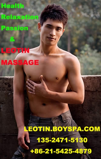 click here for Leotin Men's Healthy Club