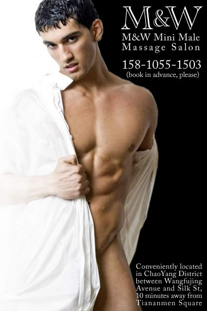 M&W Male Massage & Spa Service Salon