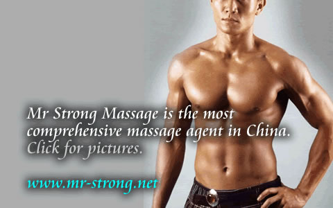 click here for Mr Strong