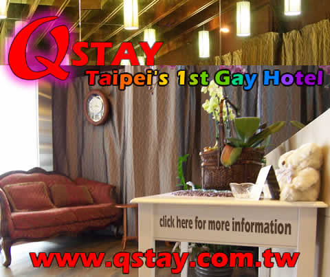 click for Qstay