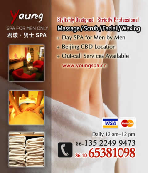 click here for Young Spa
