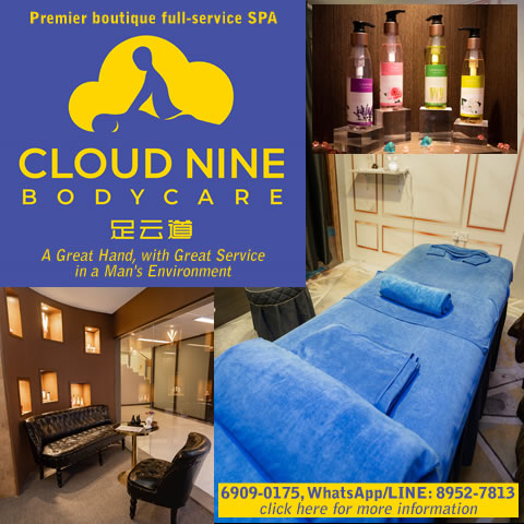click here for Cloud Nine BodyCare