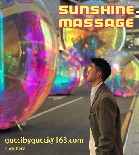 click here for Sunshine Massage