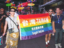 Contingents from Taiwan, Hong Kong and Japan marched with Utopia