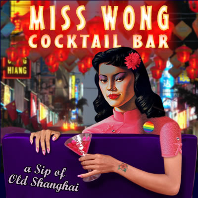 Miss Wong Cocktail Bar
